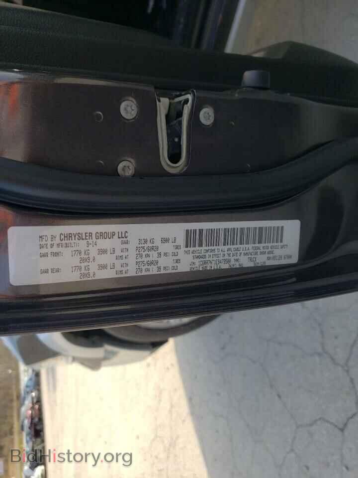 2014 RAM 1500 - VIN: 1C6RR7NT1ES473580 - Фото 10