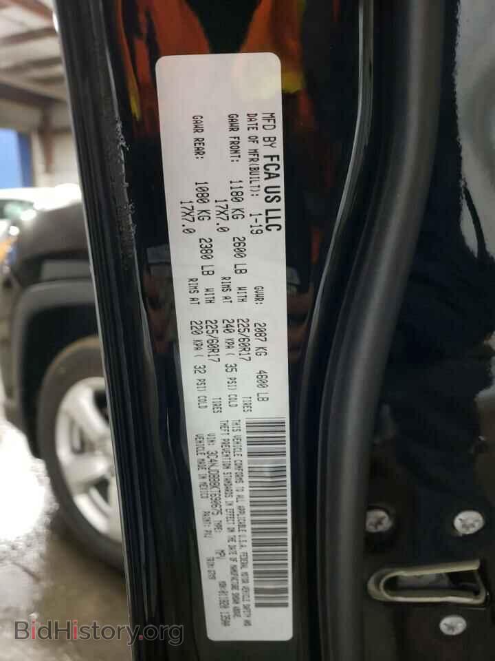 2019 JEEP COMPASS - VIN: 3C4NJDBB8KT690675 - Photo 12