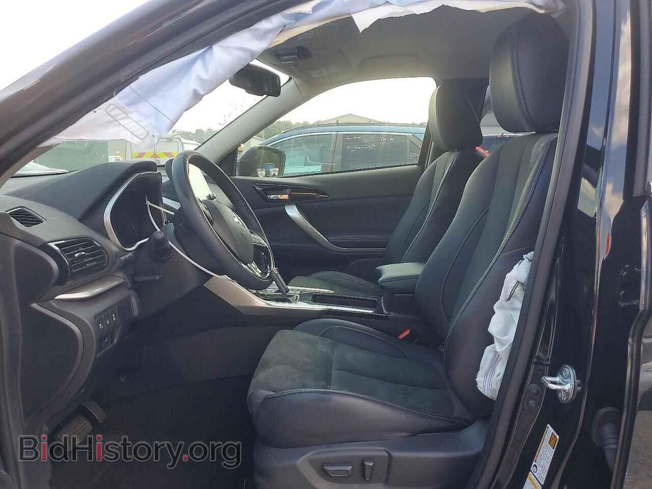 2026 MITSUBISHI ECLIPSE - VIN: JA4ATWAA9TZ025785 - Photo 7