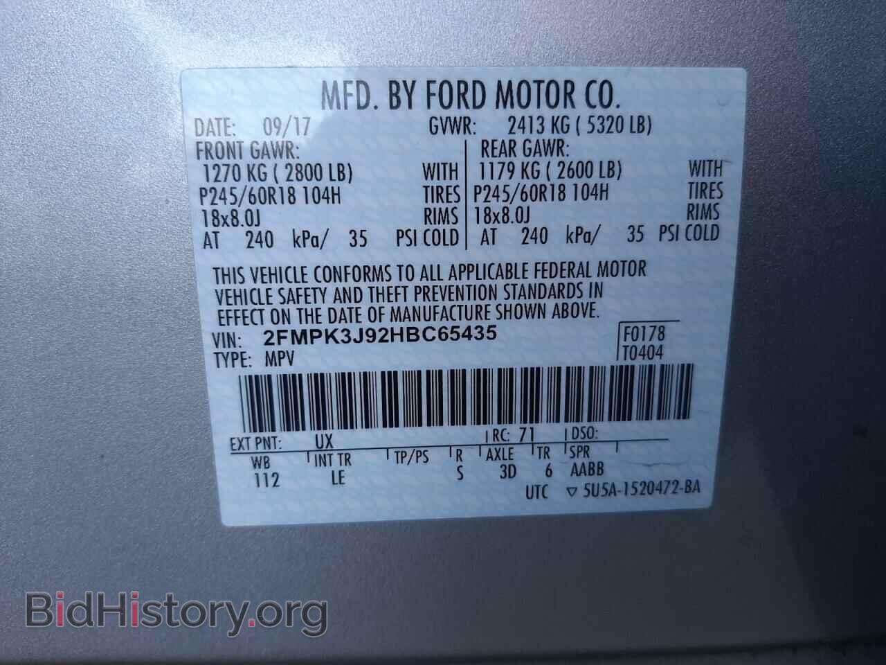 2017 FORD EDGE - VIN: 2FMPK3J92HBC65435 - Photo 10