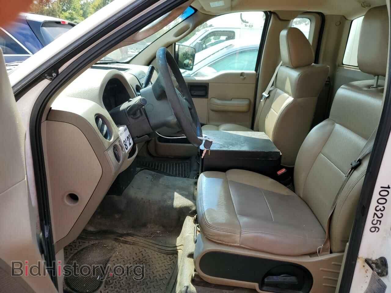 2008 FORD All Models - VIN: 1FTRF12268KC95342 - Фото 7