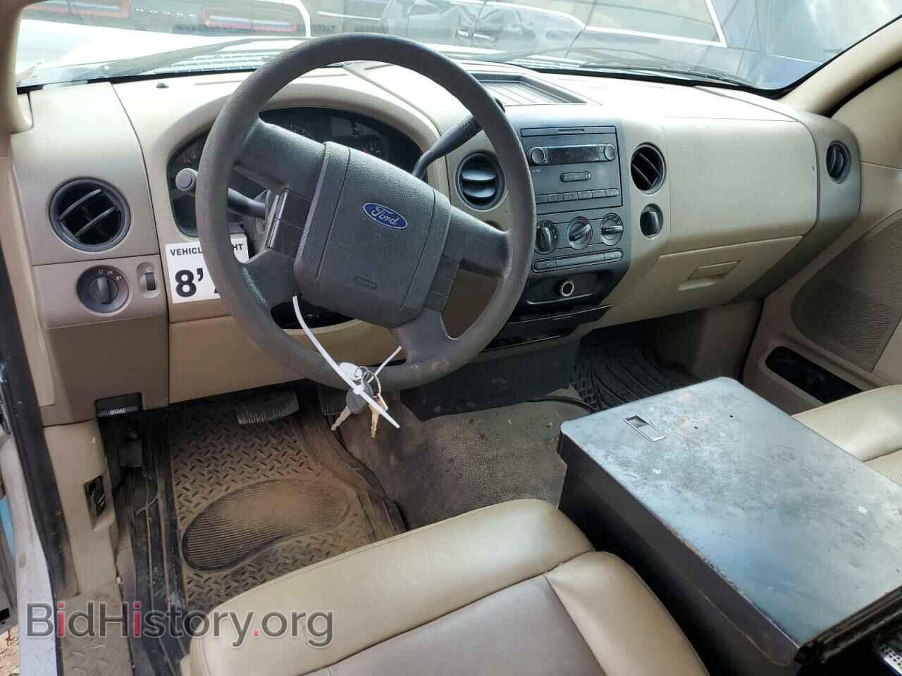 2008 FORD All Models - VIN: 1FTRF12268KC95342 - Фото 8