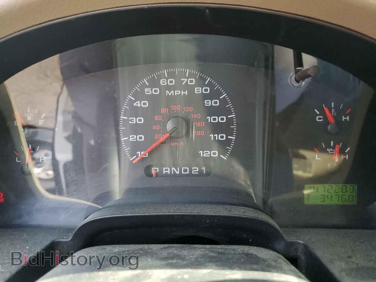 2008 FORD All Models - VIN: 1FTRF12268KC95342 - Фото 9