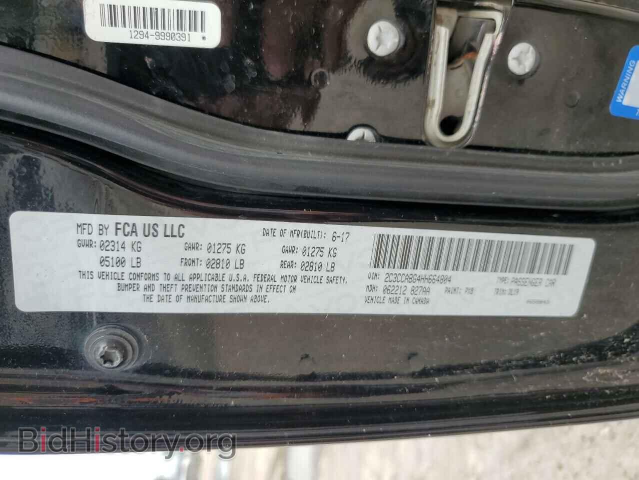 2017 CHRYSLER 300 - VIN: 2C3CCABG4HH664804 - Фото 12
