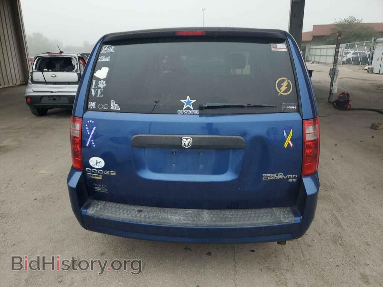 2010 DODGE CARAVAN - VIN: 2D4RN4DE0AR326848 - Фото 6