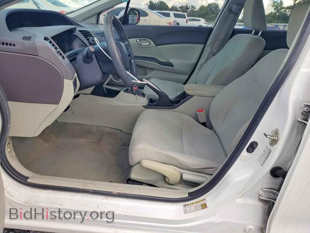 2012 HONDA CIVIC - VIN: 19XFB2F59CE087038 - Фото 7
