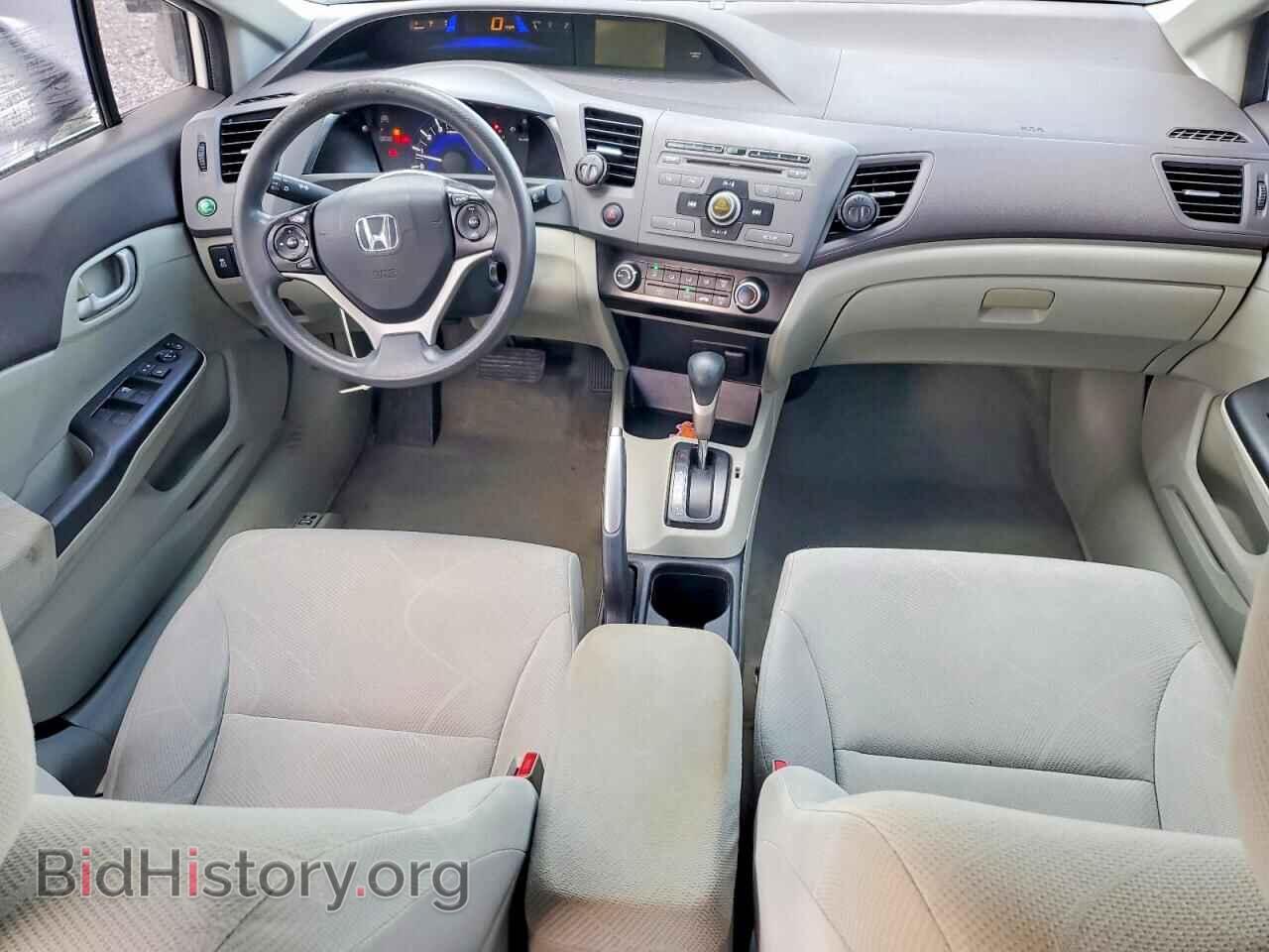 2012 HONDA CIVIC - VIN: 19XFB2F59CE087038 - Фото 8
