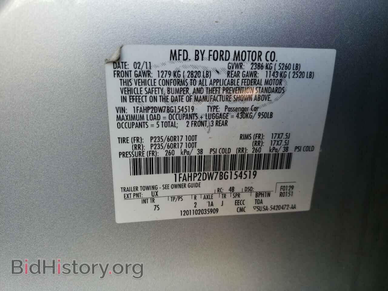 2011 FORD TAURUS - VIN: 1FAHP2DW7BG154519 - Фото 10