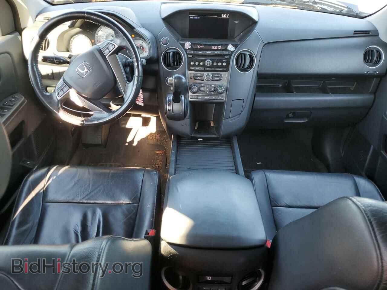 2014 HONDA PILOT - VIN: 5FNYF4H52EB044311 - Фото 8