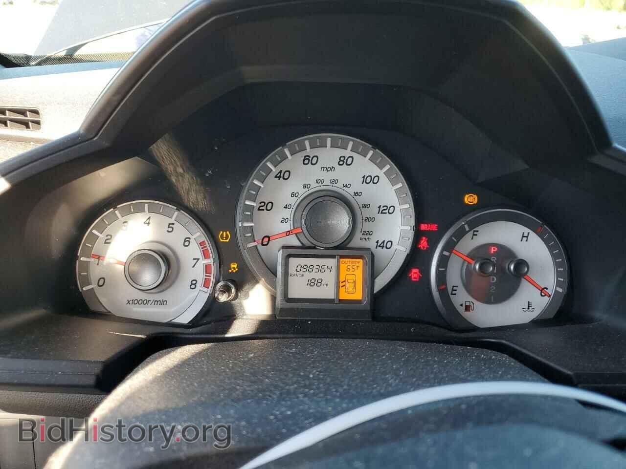 2014 HONDA PILOT - VIN: 5FNYF4H52EB044311 - Фото 9