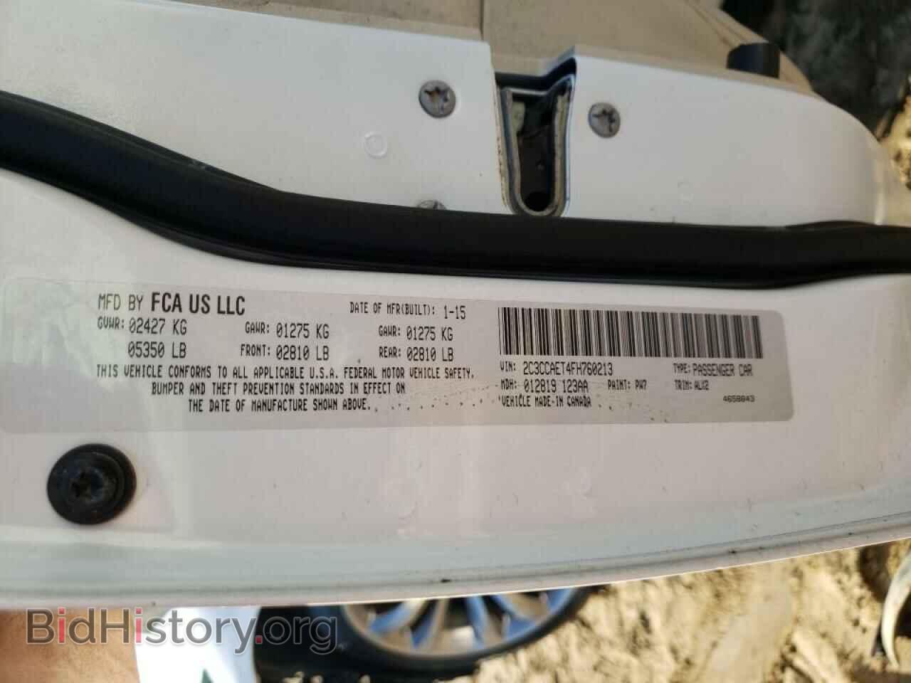 2015 CHRYSLER 300 - VIN: 2C3CCAET4FH760213 - Фото 10