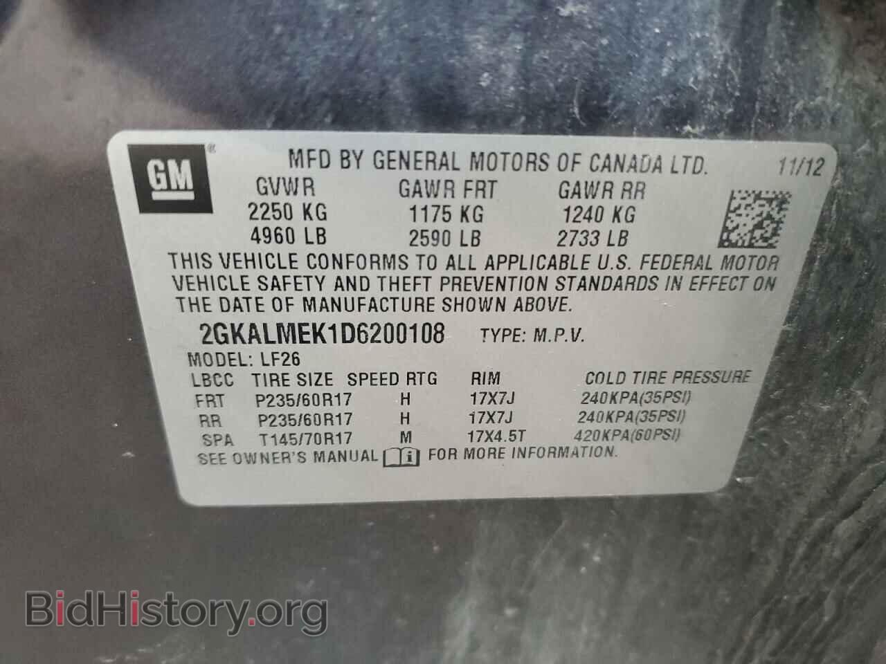 2013 GMC TERRAIN - VIN: 2GKALMEK1D6200108 - Фото 13
