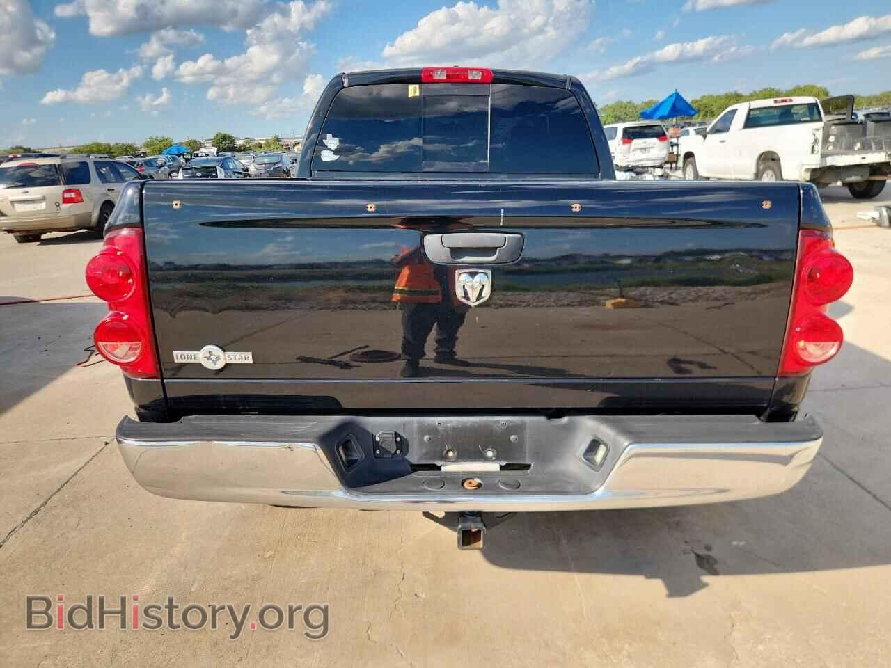 2008 DODGE RAM 1500 - VIN: 1D7HA18248S554904 - Фото 6