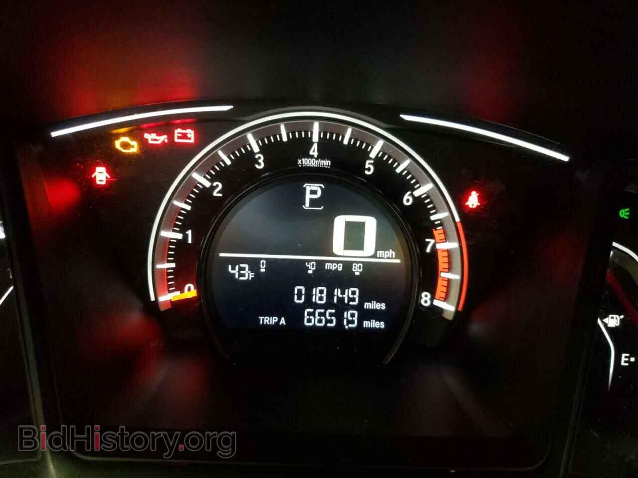 2018 HONDA CIVIC - VIN: 19XFC2F53JE206227 - Фото 8