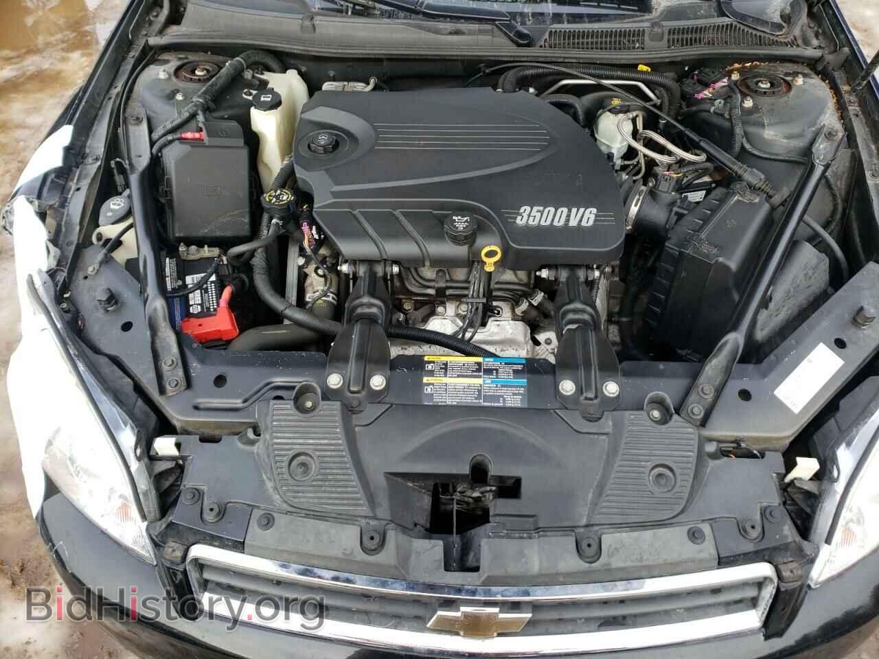 2007 CHEVROLET IMPALA - VIN: 2G1WT58K179360939 - Фото 7