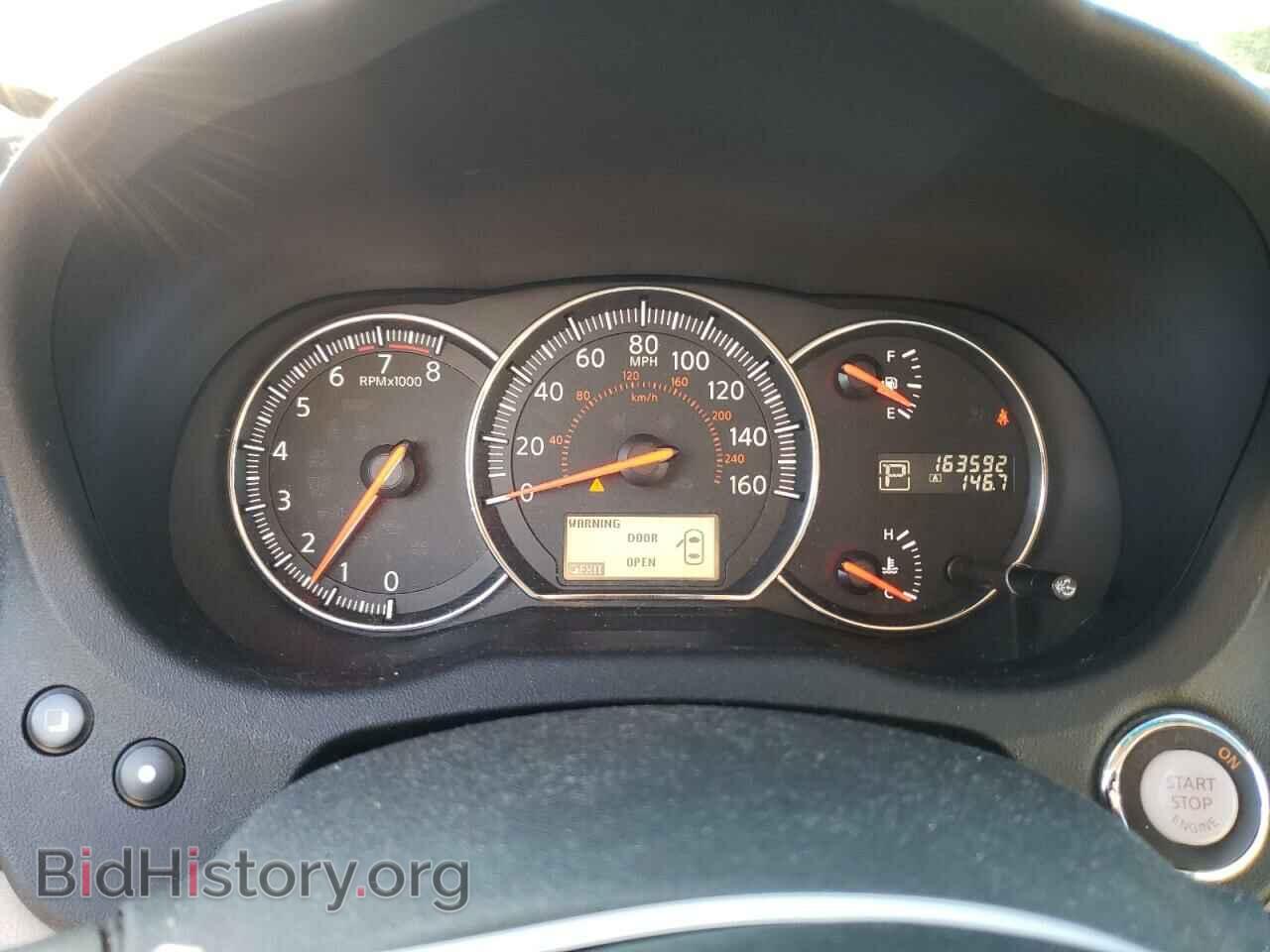 2012 NISSAN MAXIMA - VIN: 1N4AA5APXCC816331 - Photo 9