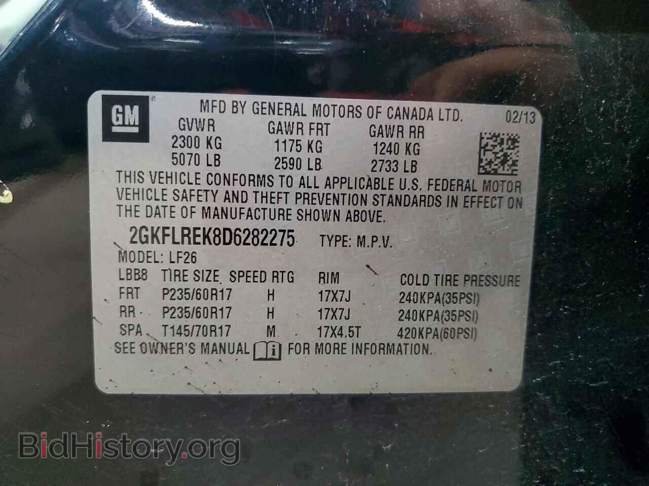 2013 GMC TERRAIN - VIN: 2GKFLREK8D6282275 - Photo 13