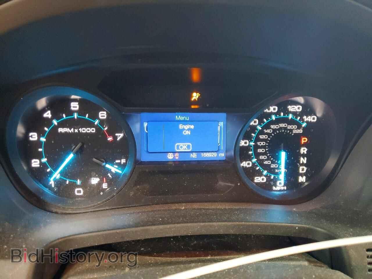 2014 FORD EXPLORER - VIN: 1FM5K7B85EGB50935 - Photo 9
