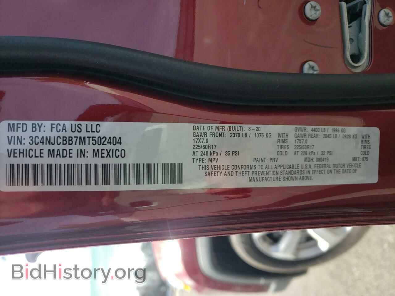 2021 JEEP COMPASS - VIN: 3C4NJCBB7MT502404 - Photo 10