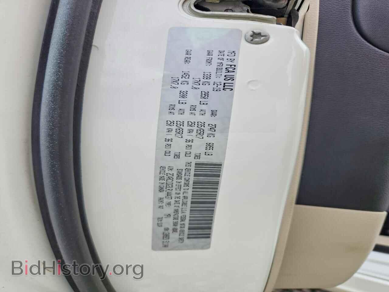 2020 CHRYSLER MINIVAN - VIN: 2C4RC1DG3LR144437 - Photo 13