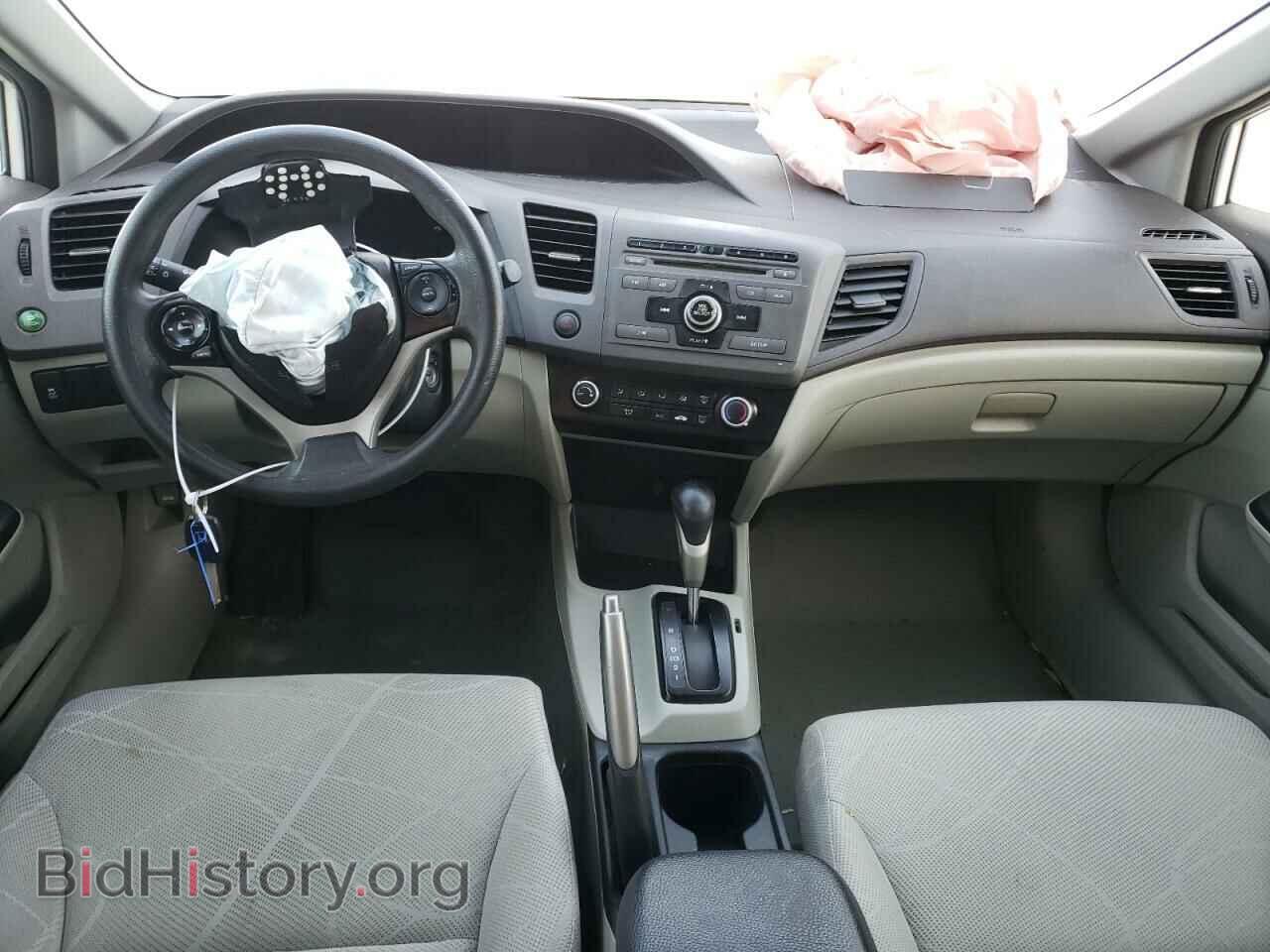 2012 HONDA CIVIC - VIN: JHMFB2F53CS004778 - Фото 8