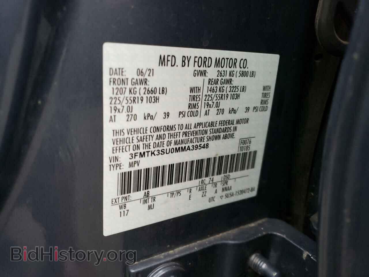 2021 FORD MUSTANG - VIN: 3FMTK3SU0MMA39548 - Photo 12