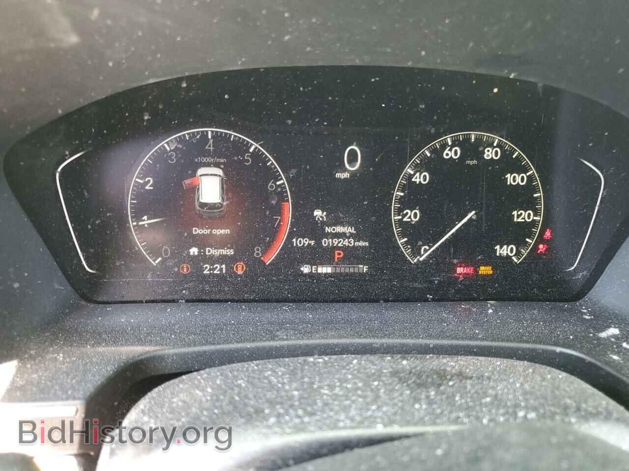 2023 HONDA PILOT - VIN: 5FNYG2H42PB013197 - Фото 9