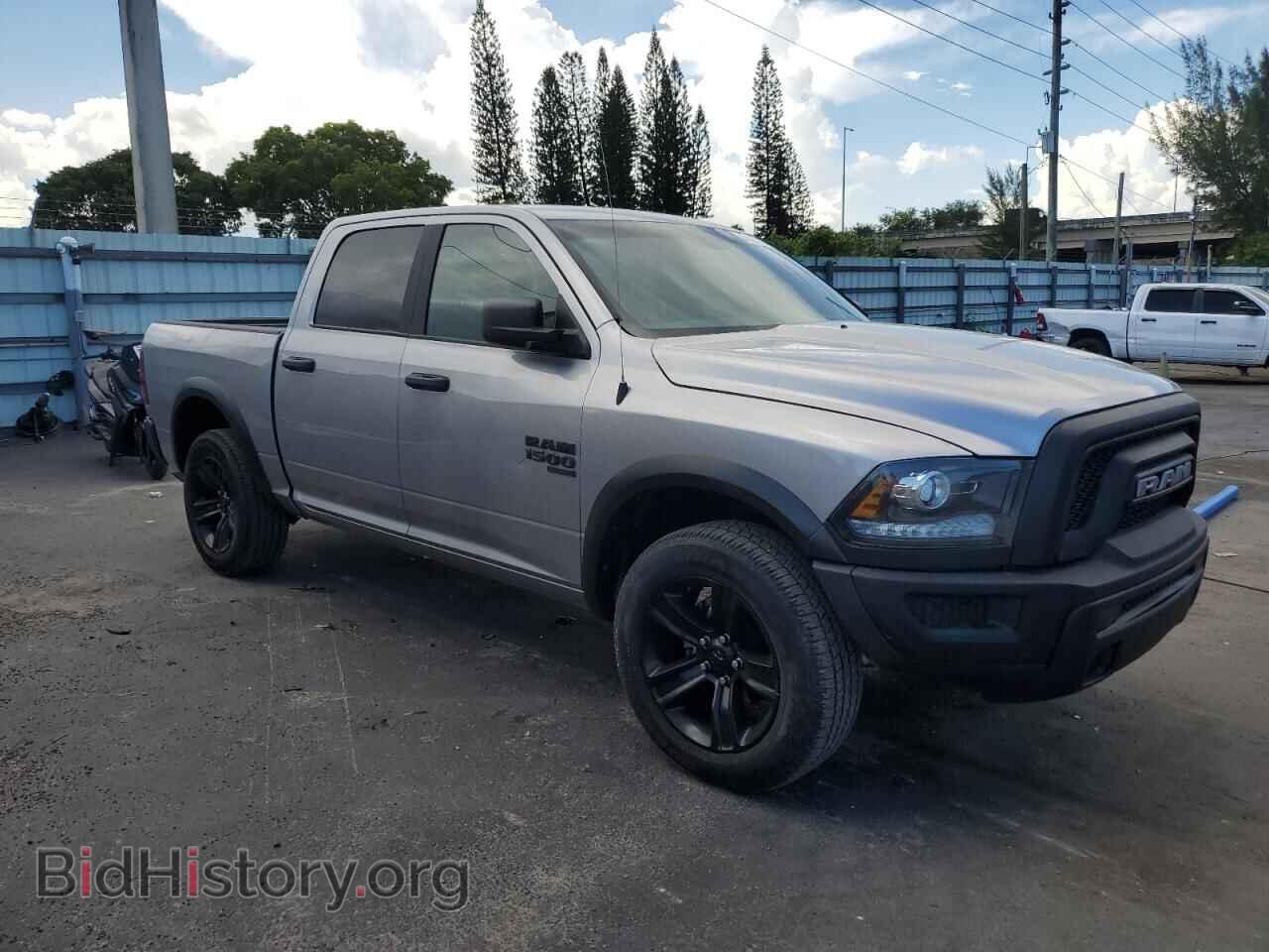 2024 RAM 1500 - VIN: 1C6RR7LG2RS156497 - Фото 4