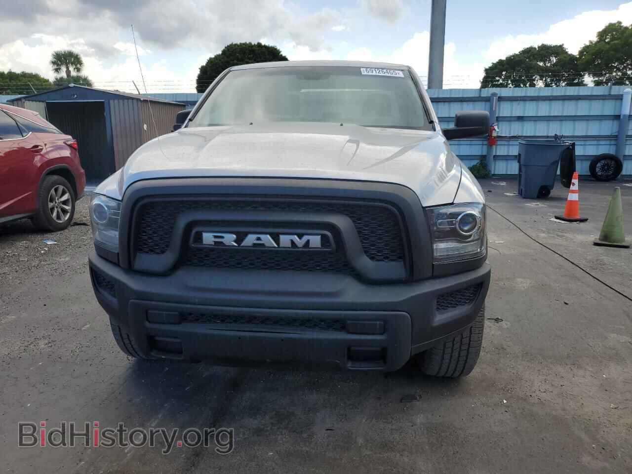 2024 RAM 1500 - VIN: 1C6RR7LG2RS156497 - Фото 5