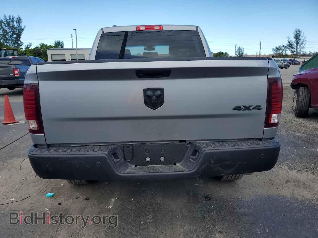 2024 RAM 1500 - VIN: 1C6RR7LG2RS156497 - Фото 6