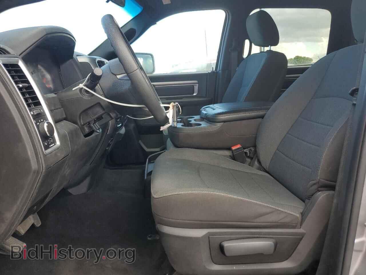 2024 RAM 1500 - VIN: 1C6RR7LG2RS156497 - Фото 7