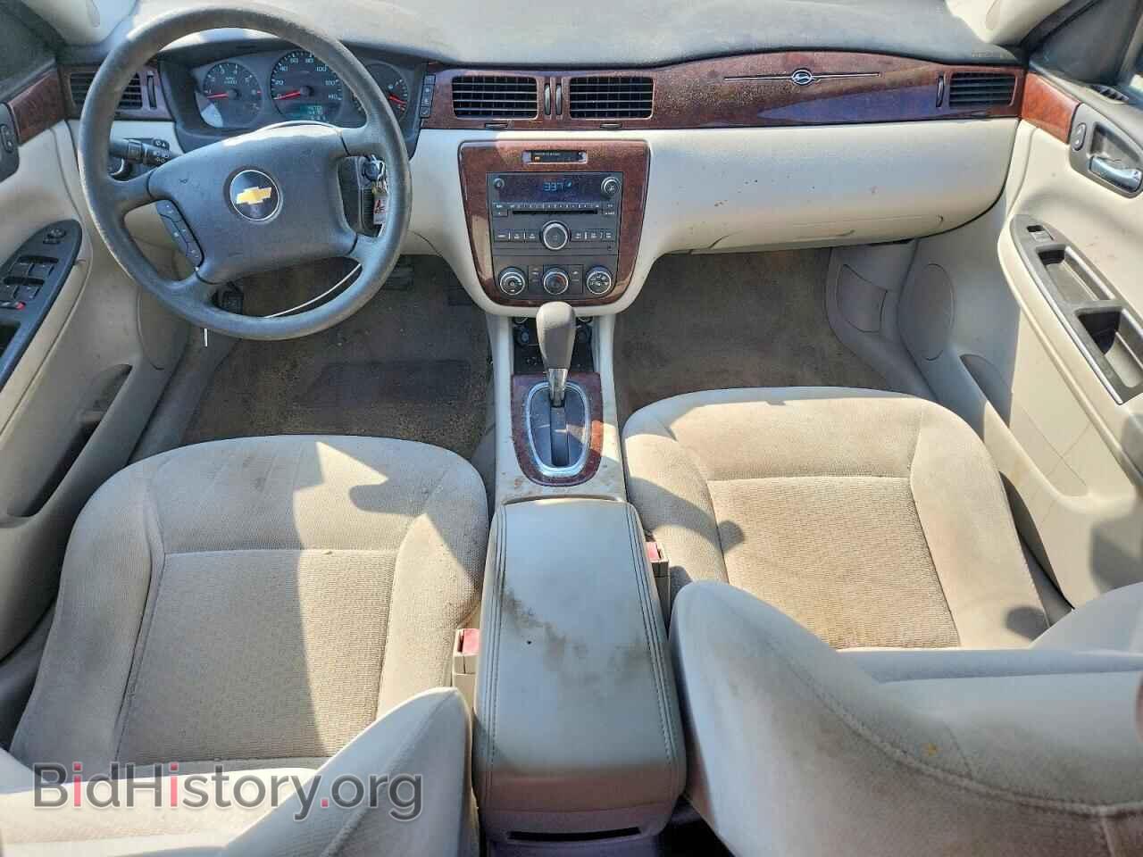 2011 CHEVROLET IMPALA - VIN: 2G1WF5EK8B1124940 - Photo 8