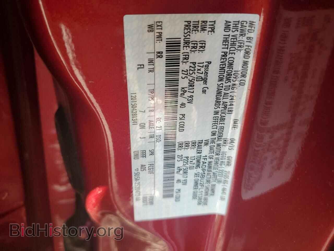 2015 FORD CMAX - VIN: 1FADP5BU2FL113858 - Фото 12