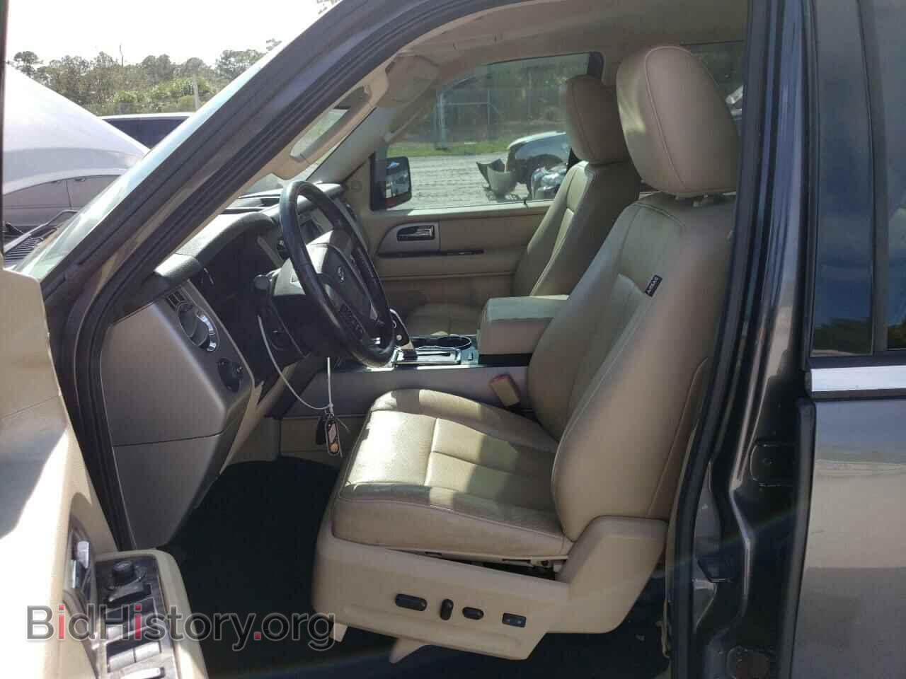 2015 FORD EXPEDITION - VIN: 1FMJU1KT3FEF00635 - Фото 7
