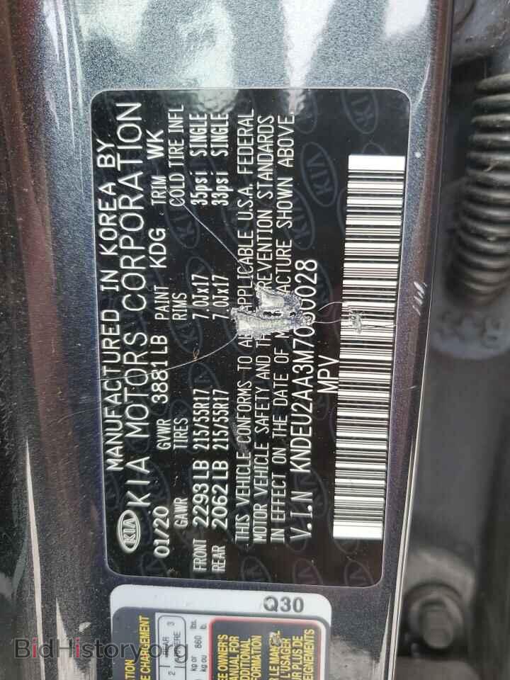 2021 KIA SELTOS - VIN: KNDEU2AA3M7050028 - Фото 13