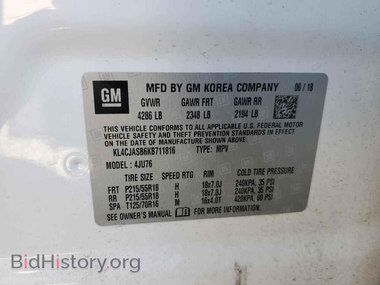 2019 BUICK ENCORE - VIN: KL4CJASB6KB711816 - Фото 13