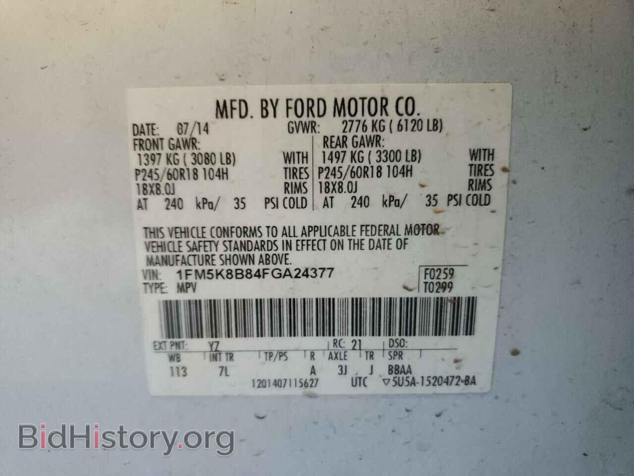 2015 FORD EXPLORER - VIN: 1FM5K8B84FGA24377 - Фото 10