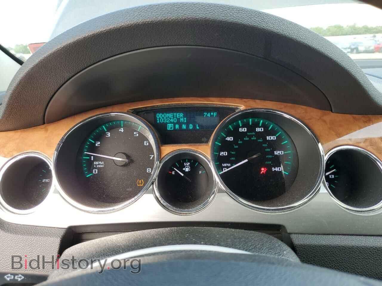 2012 BUICK ENCLAVE - VIN: 5GAKVDEDXCJ387945 - Фото 9