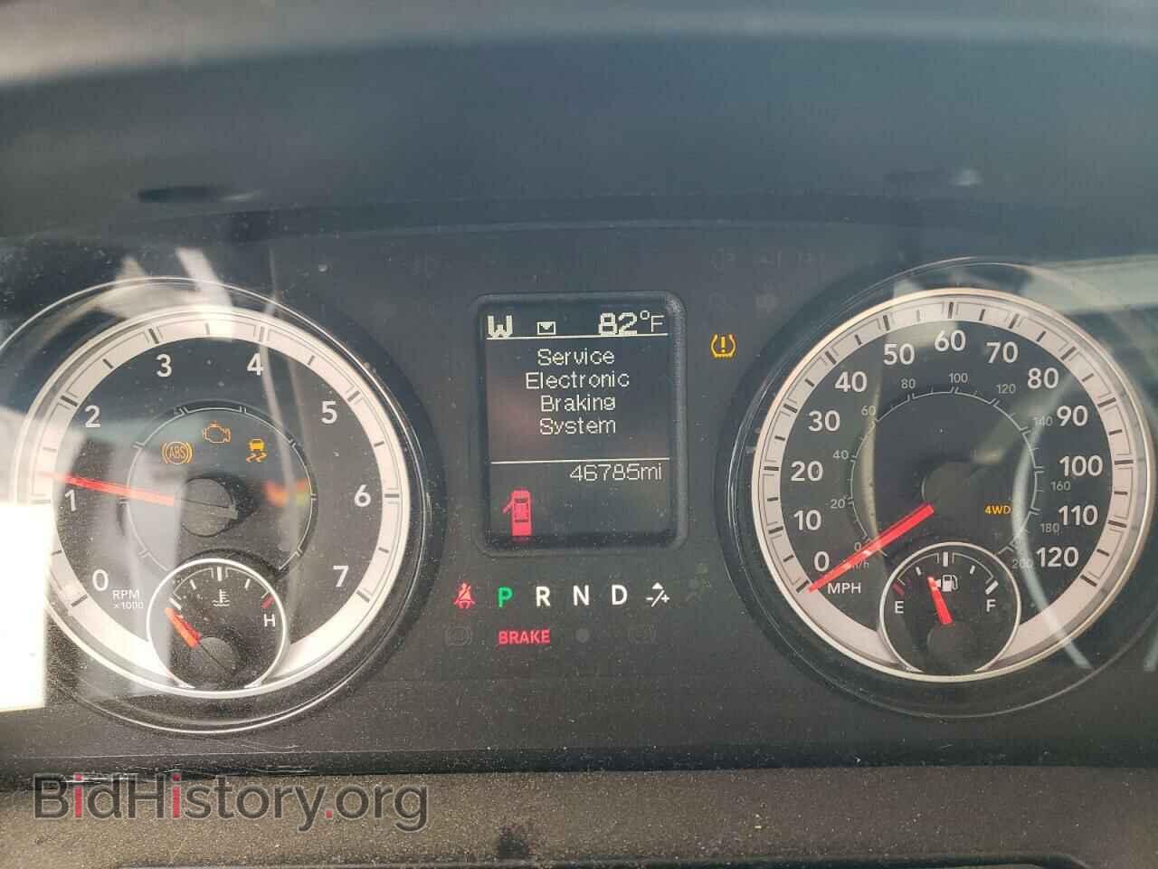 2019 RAM 1500 - VIN: 1C6RR7TT6KS576573 - Фото 9