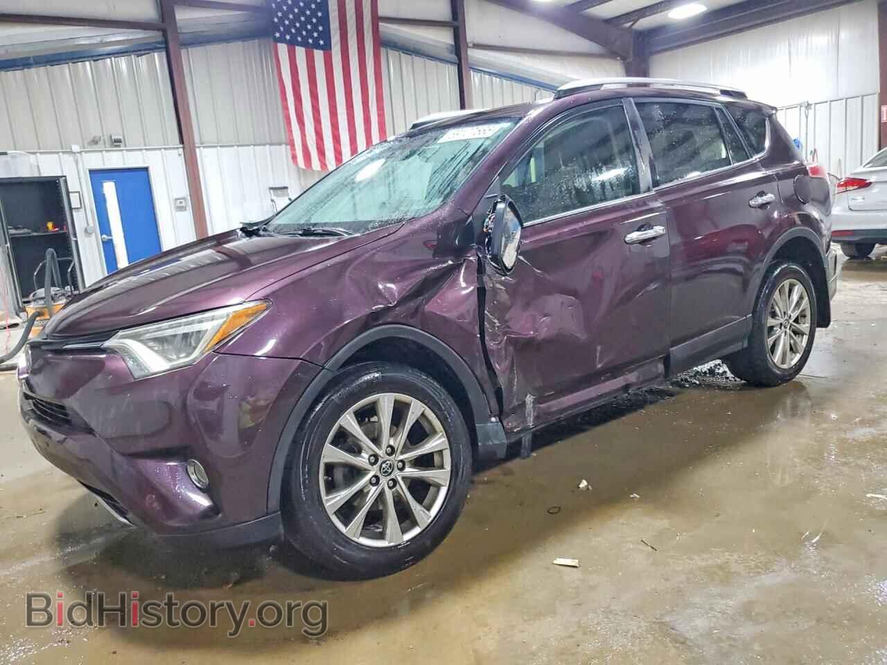 Фотография 2T3DFREV6JW821478 - TOYOTA RAV4 2018