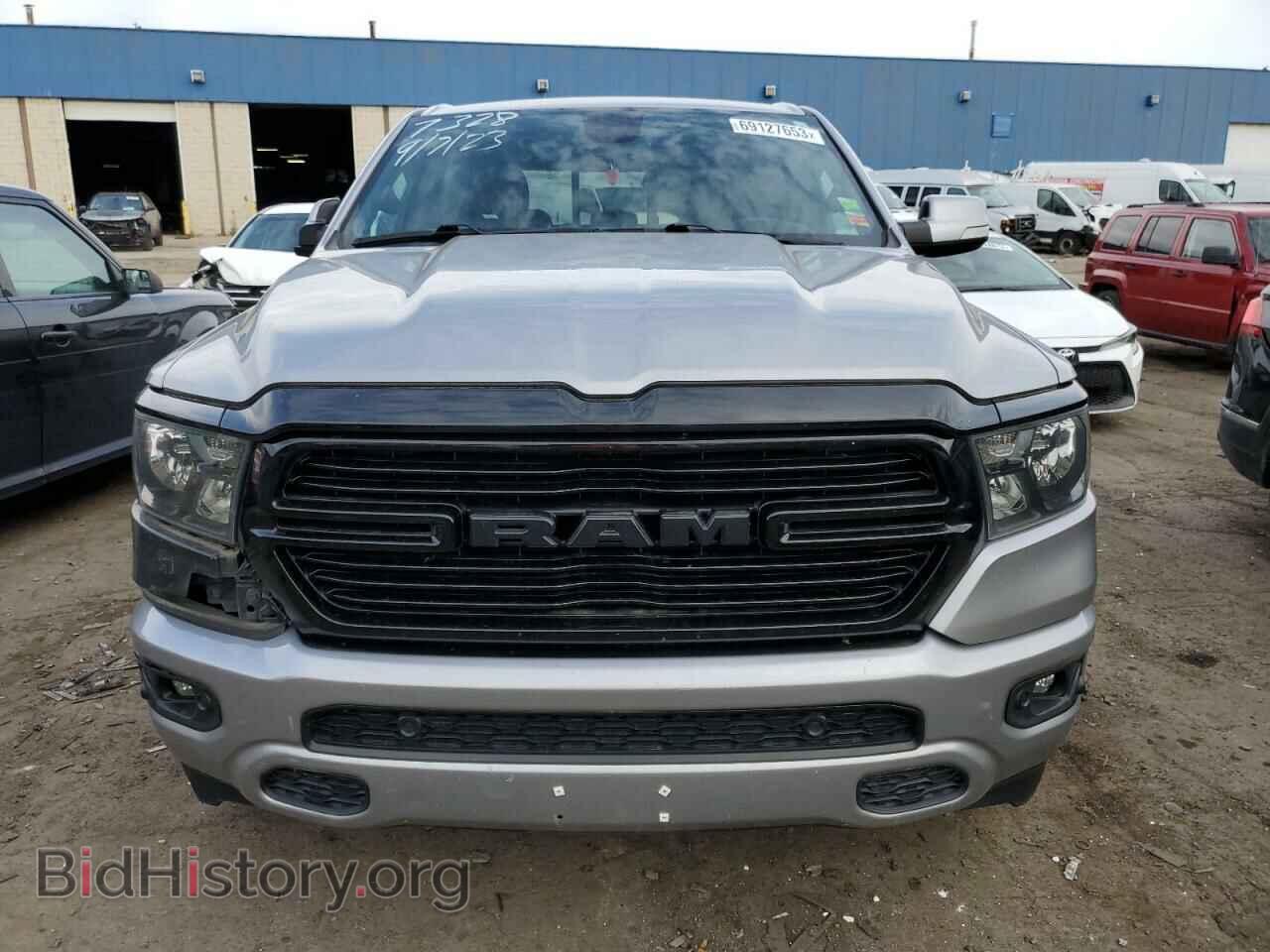 2020 RAM 1500 - VIN: 1C6RRFFG3LN197328 - Фото 5