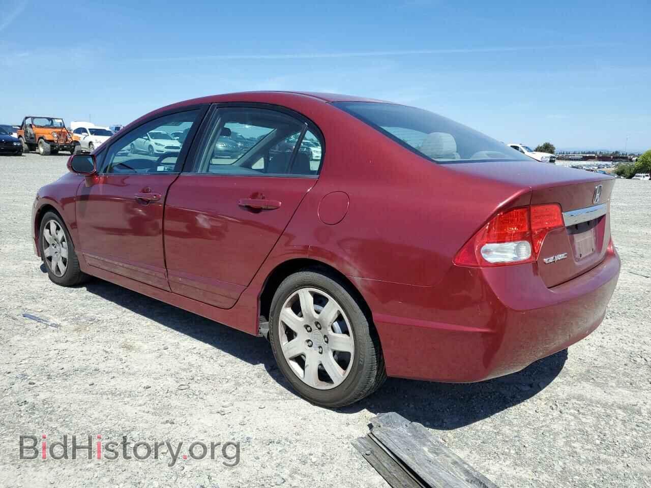 2011 HONDA CIVIC - VIN: 2HGFA1F52BH540904 - Фото 2