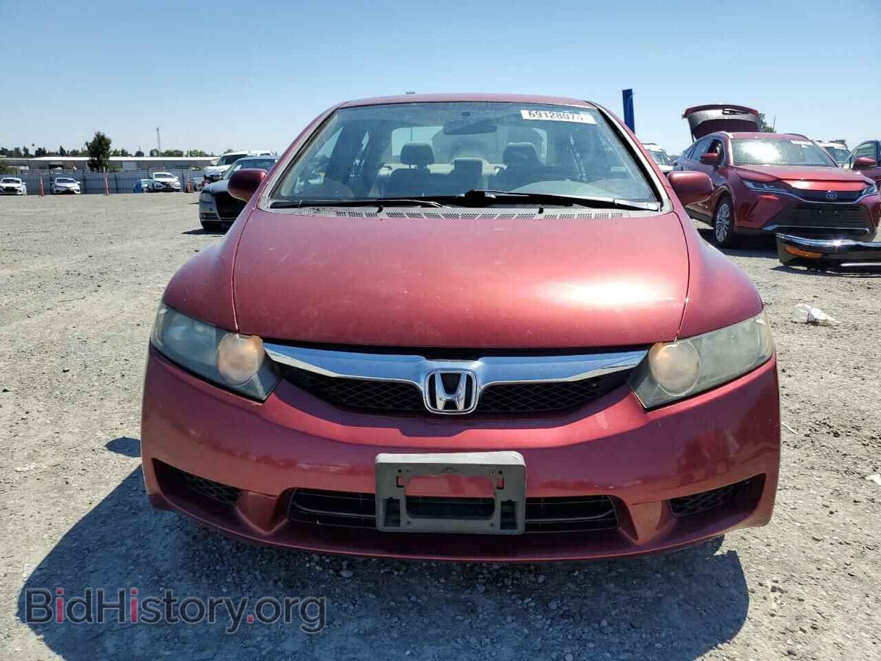 2011 HONDA CIVIC - VIN: 2HGFA1F52BH540904 - Фото 5