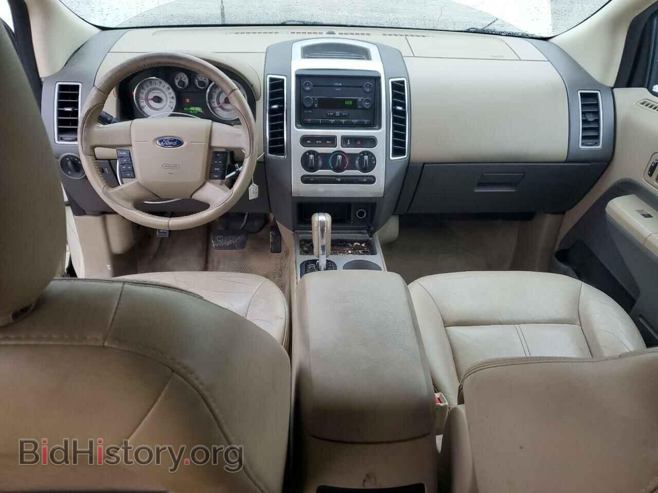 2007 FORD EDGE - VIN: 2FMDK38C37BB41628 - Фото 8