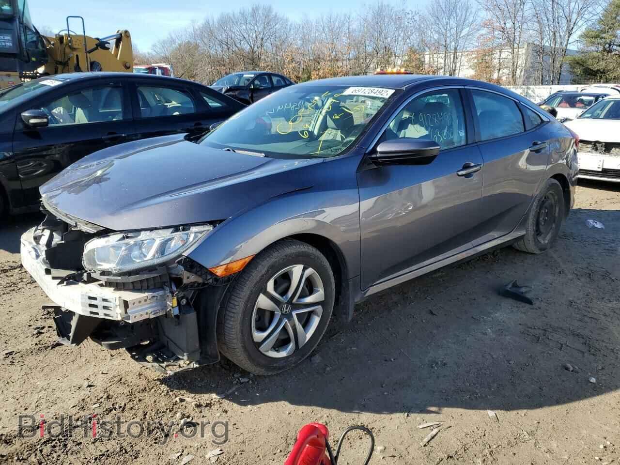 Photo 19XFC2F54HE075920 - HONDA CIVIC 2017