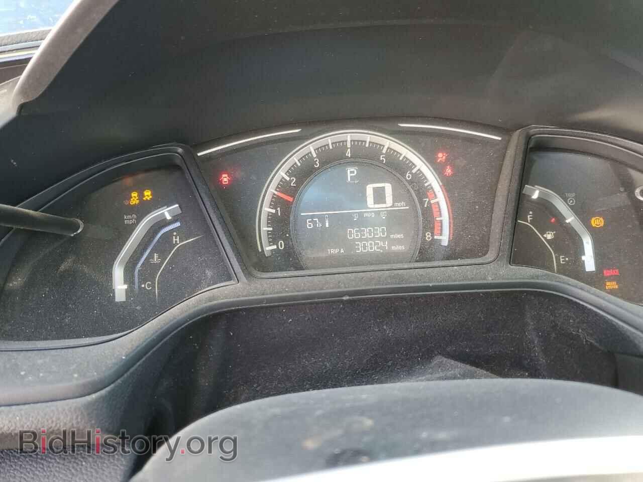2017 HONDA CIVIC - VIN: 19XFC2F54HE075920 - Фото 9