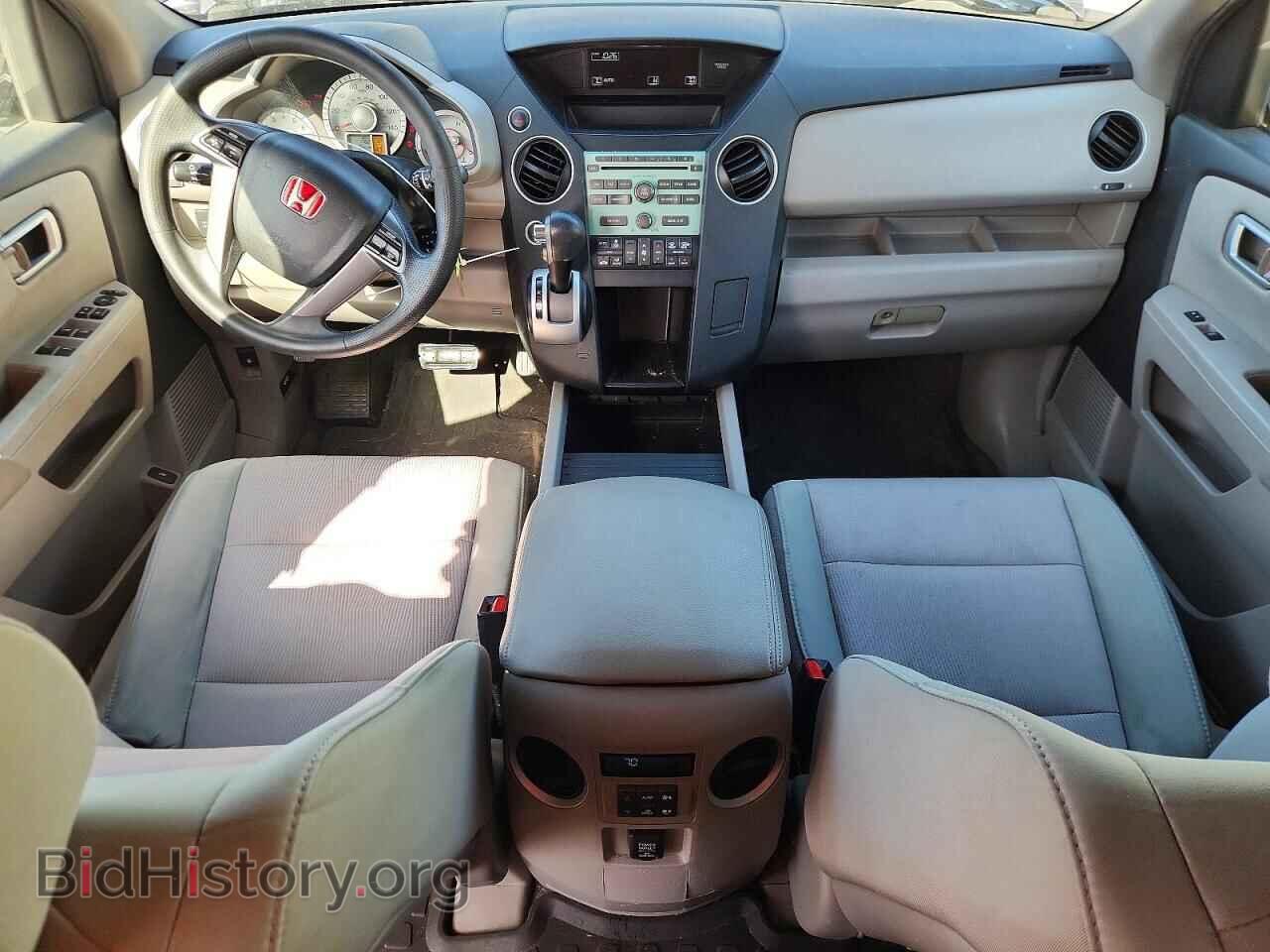 2011 HONDA PILOT - VIN: 5FNYF4H45BB106674 - Photo 8