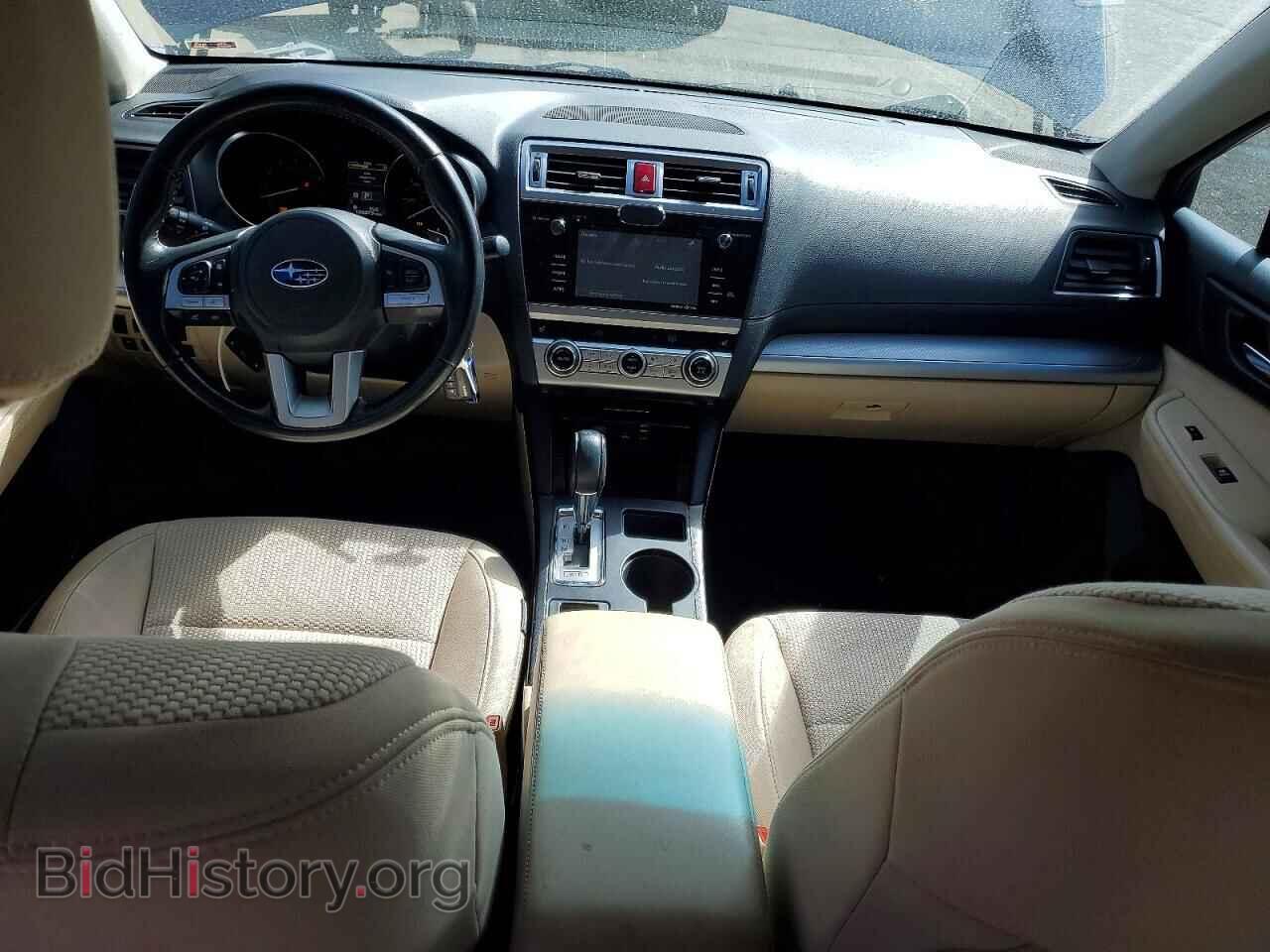 2015 SUBARU OUTBACK - VIN: 4S4BSBCC5F3328781 - Photo 8