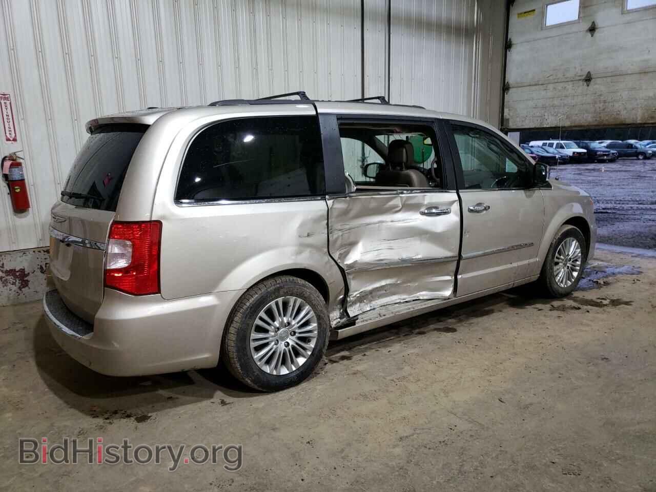 2015 CHRYSLER MINIVAN - VIN: 2C4RC1CG5FR528368 - Фото 3