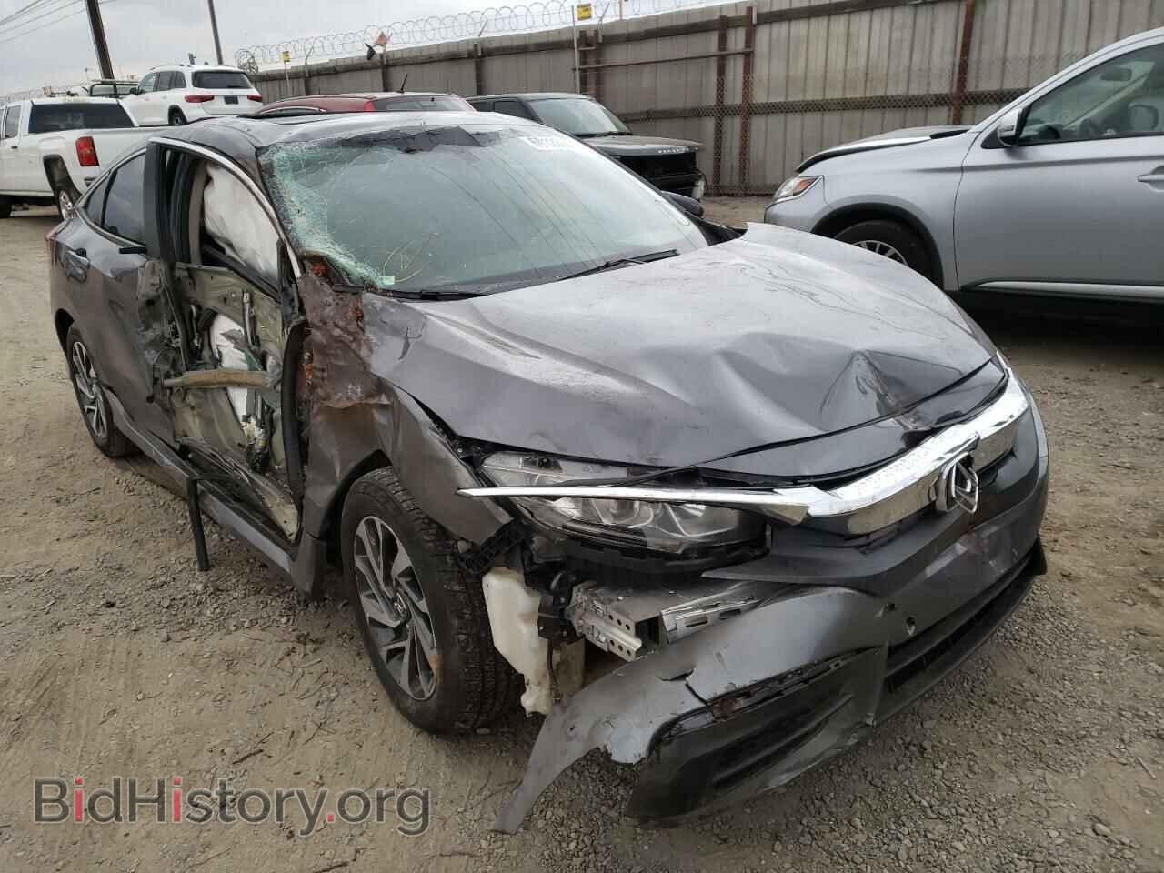 Photo 2HGFC2F73HH538640 - HONDA CIVIC 2017